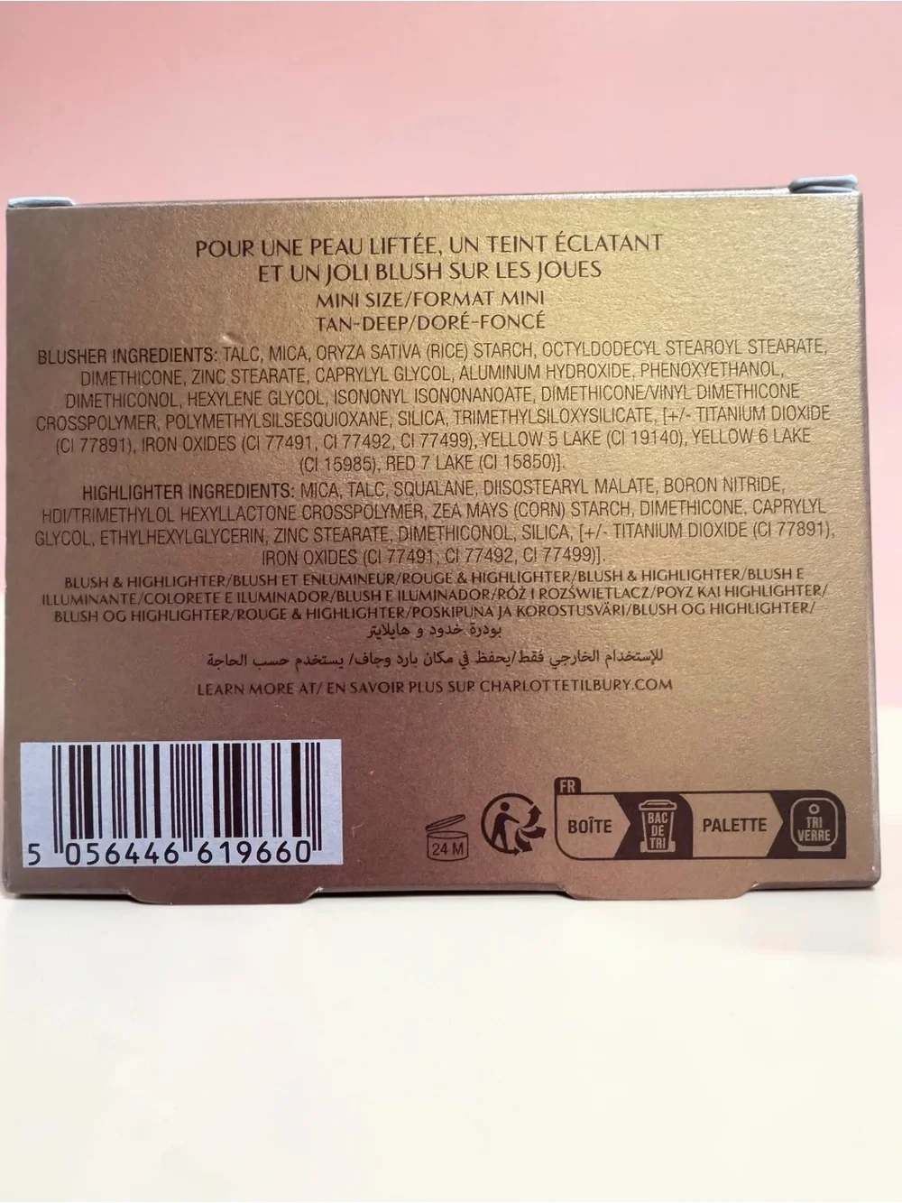 Charlotte Tilbury cream powder